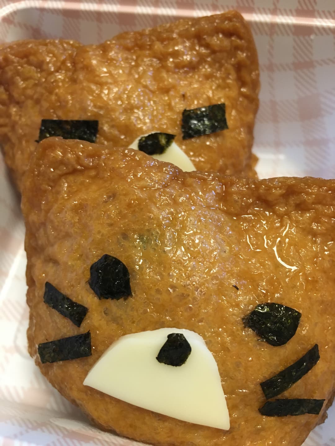 るんるん春のいなり寿司の完成写真