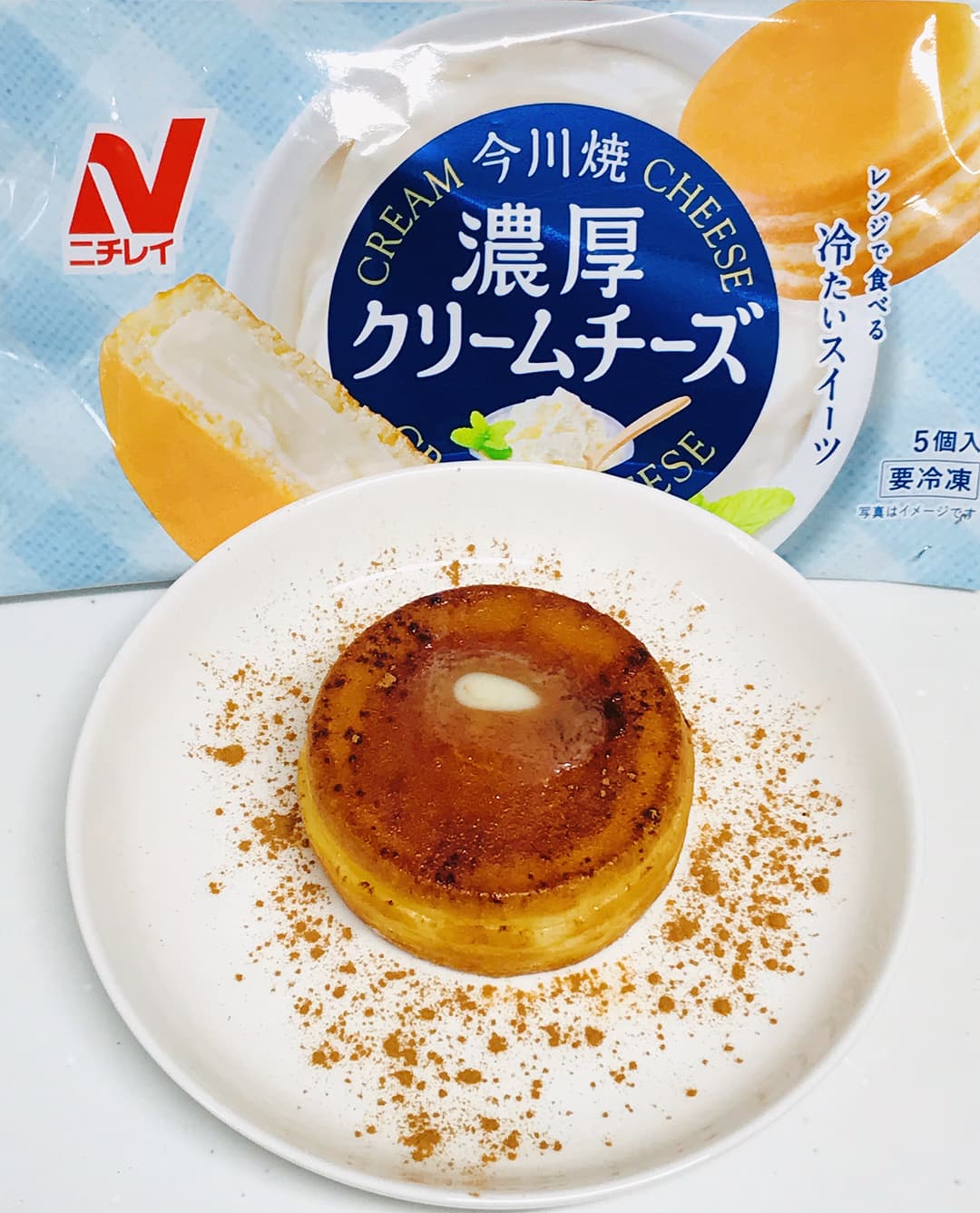 バターシナモン濃厚クリームチーズの完成写真