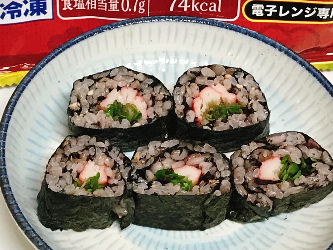 梅ひじきのサラダ巻の完成写真