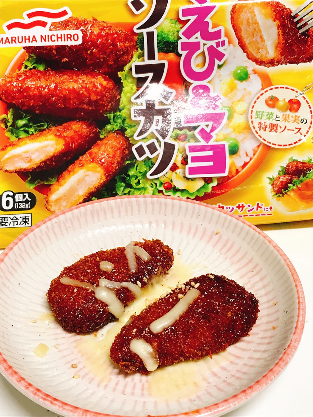 えび&マヨソースカツチーズの完成写真