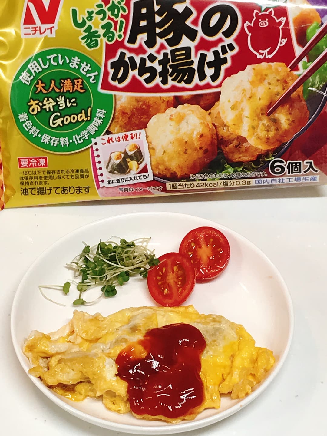 豚からオムレツの完成写真
