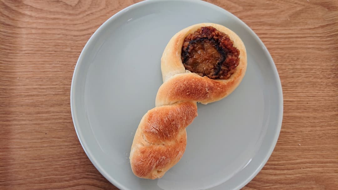なすひき肉はさみ揚げパンの完成写真