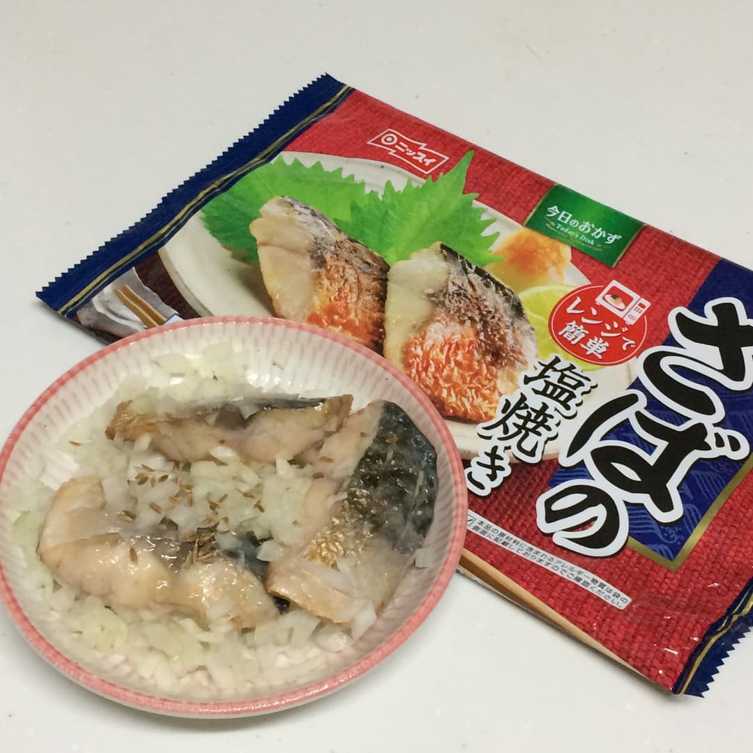 さばのクミンサラダの完成写真