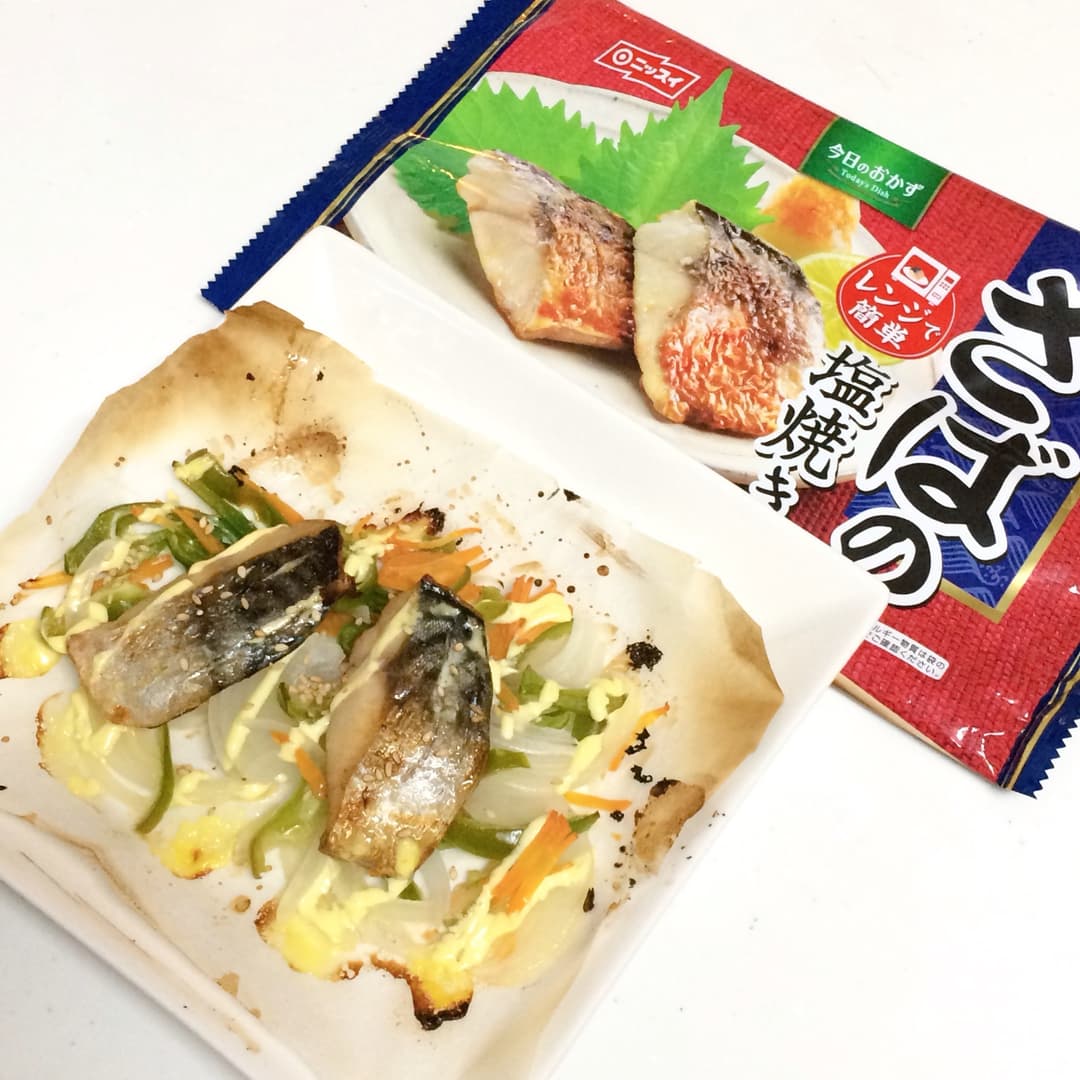 さばマヨオーブン焼きの完成写真