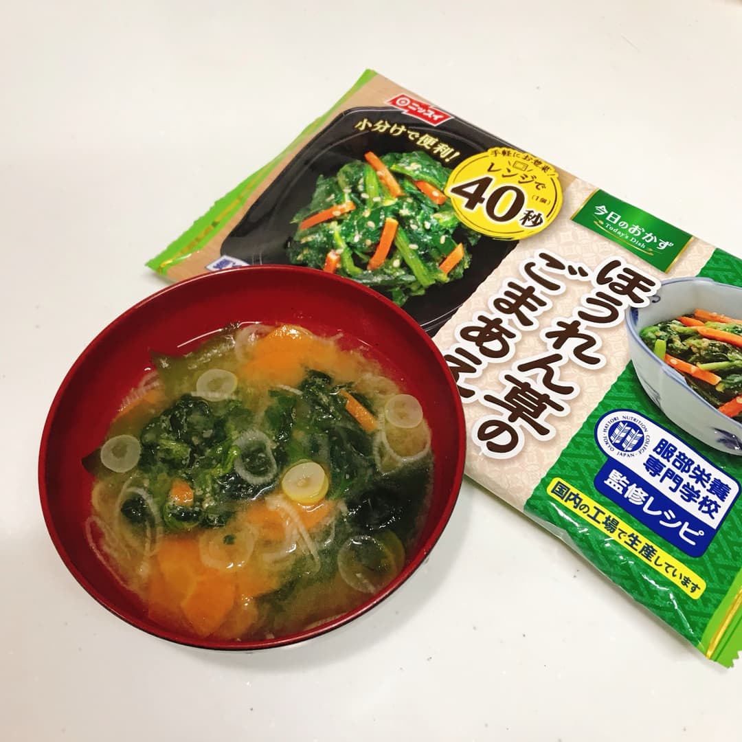 レンジで作るごまあえほうれん草の味噌汁の完成写真