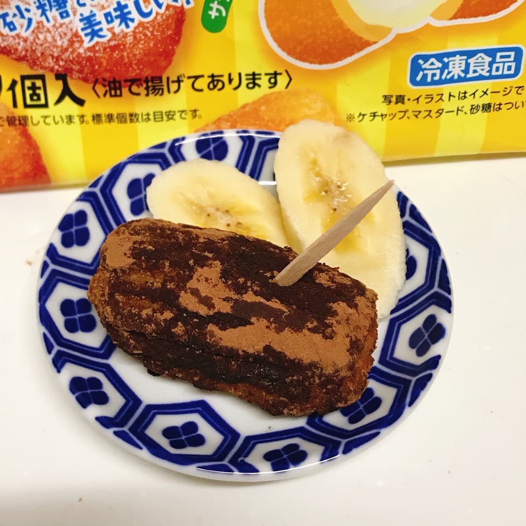 チーズハットグココアの完成写真