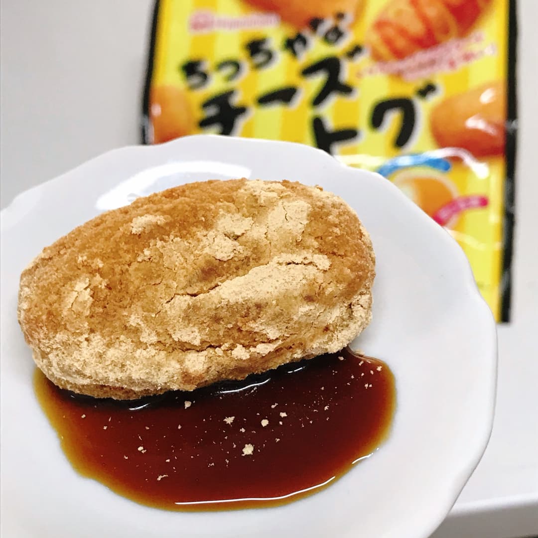 チーズハットグ黒みつきなこの完成写真