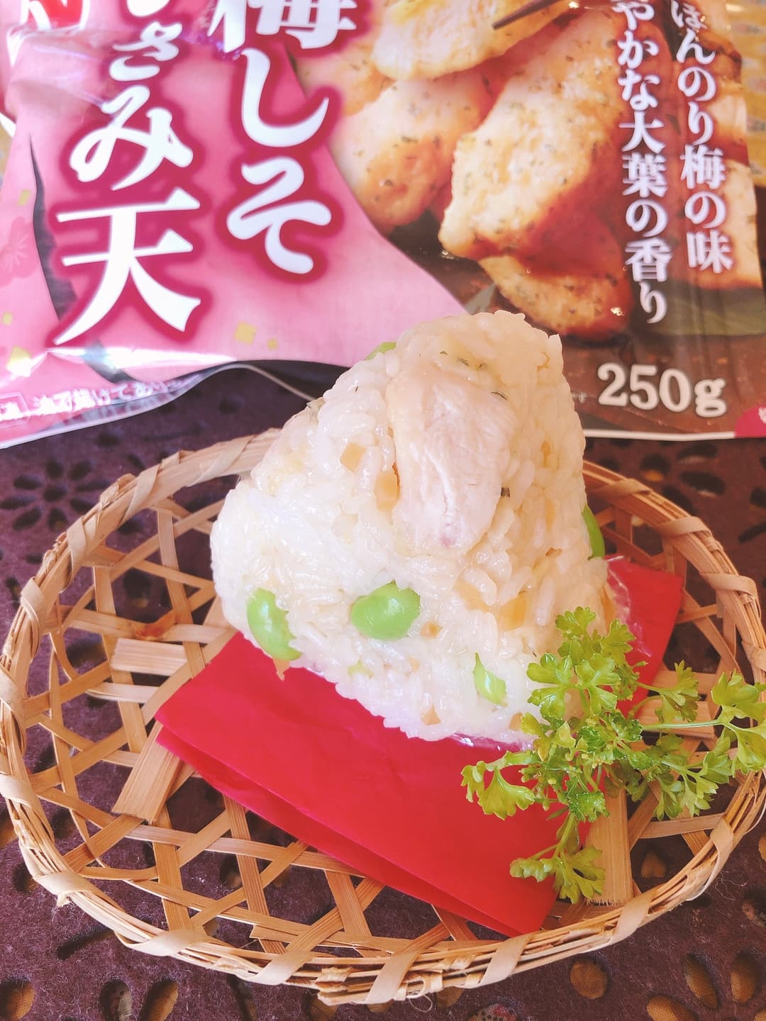 梅しそささみ握りの完成写真