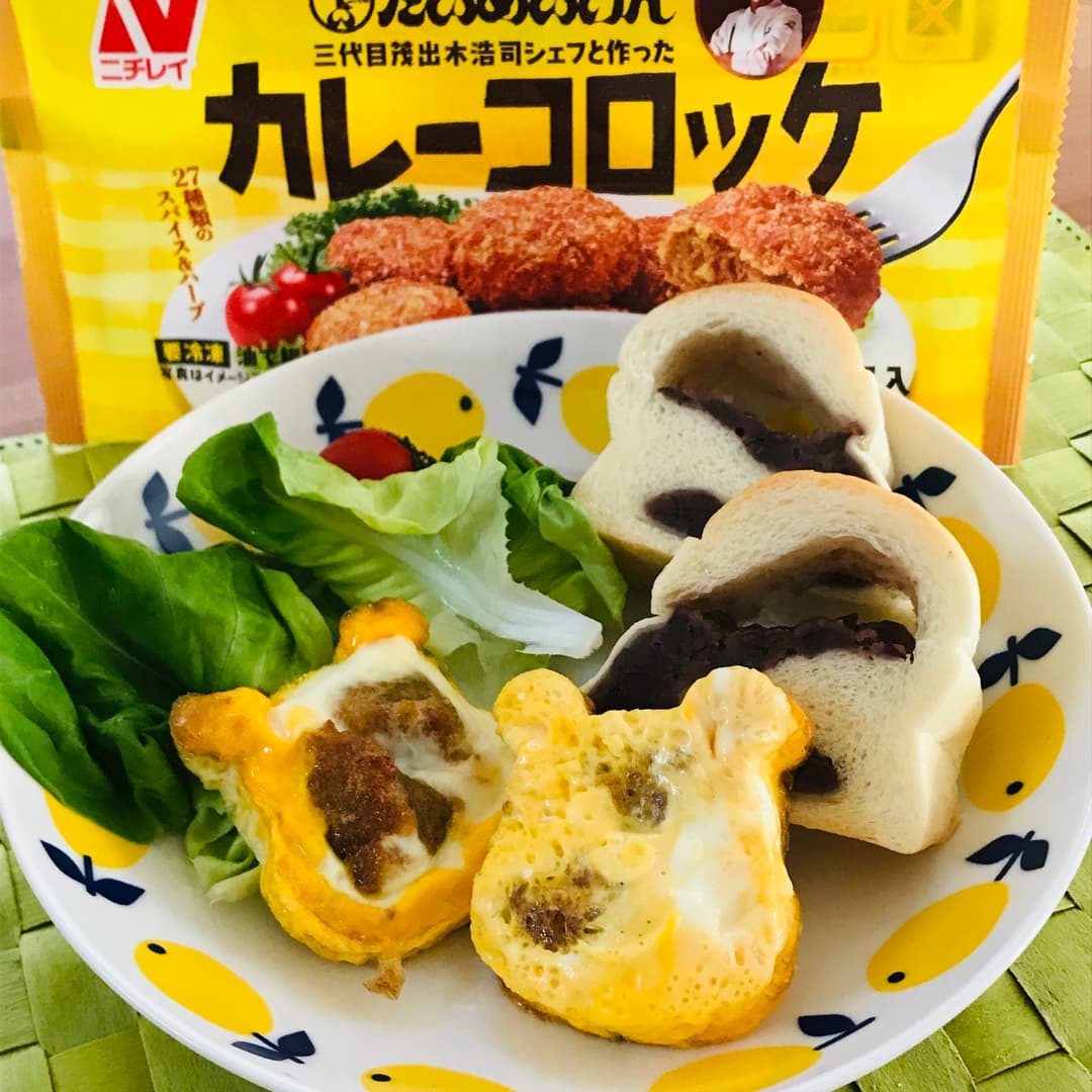 トースター卵焼きたいめいけんカレーコロッケの完成写真