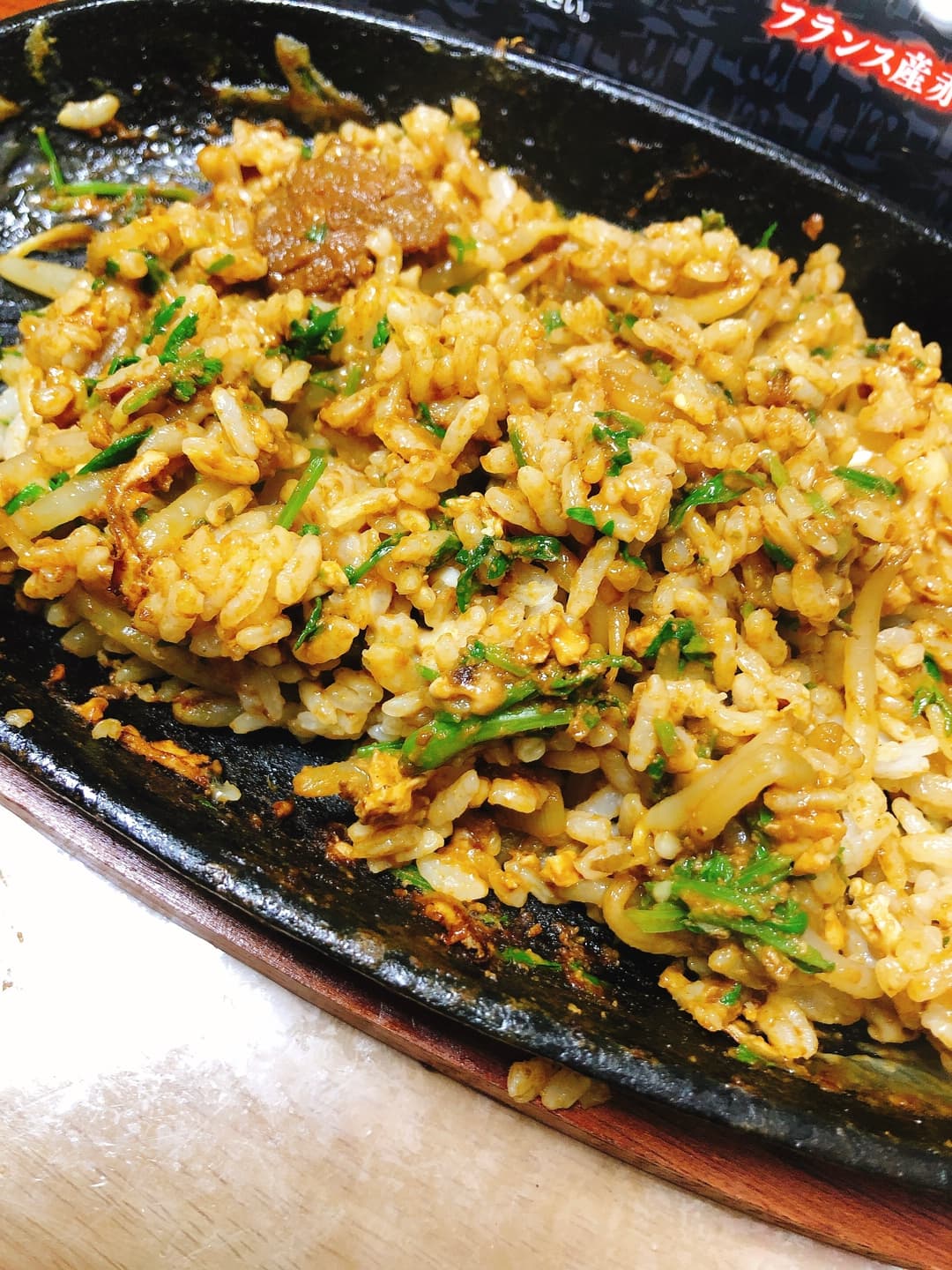 残りのカレーでカレーチャーハンの完成写真