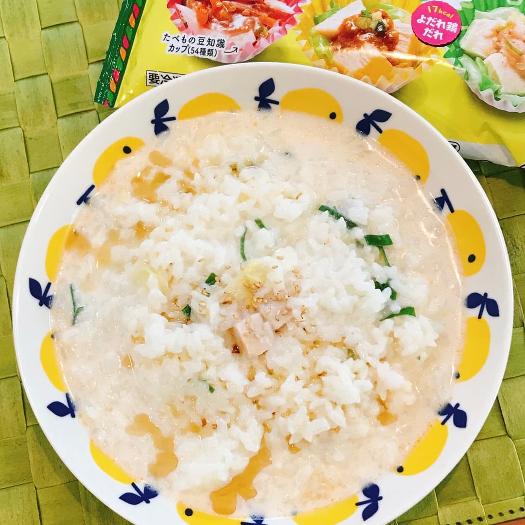 レンジで作るよだれ鶏のミルクリゾットの完成写真