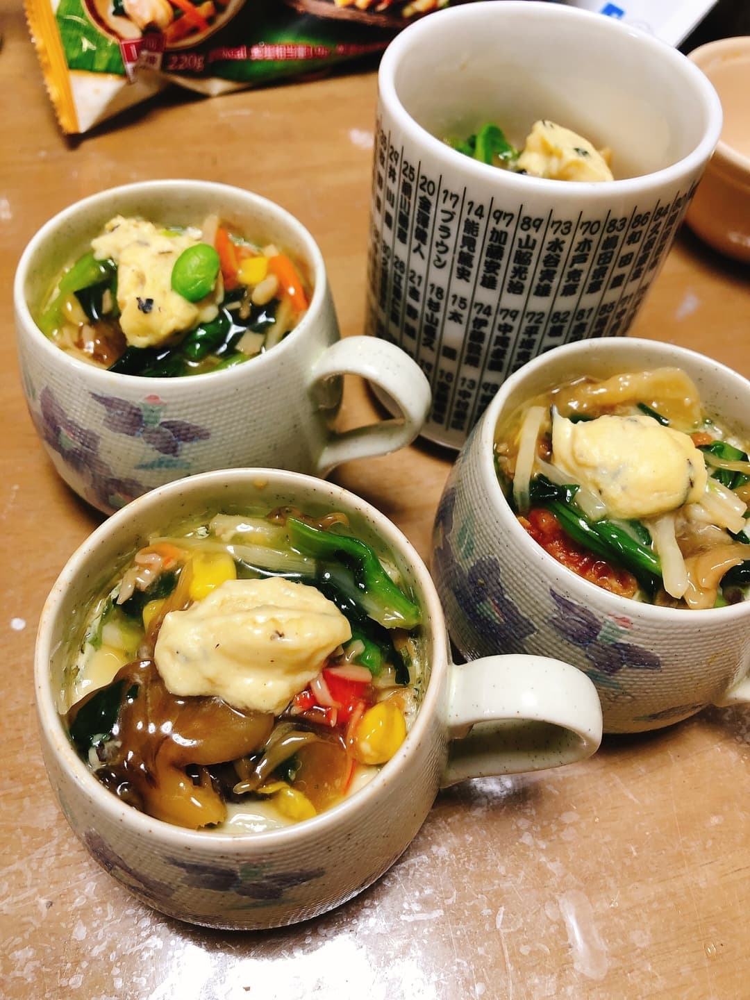 和風あん茶碗蒸しの完成写真