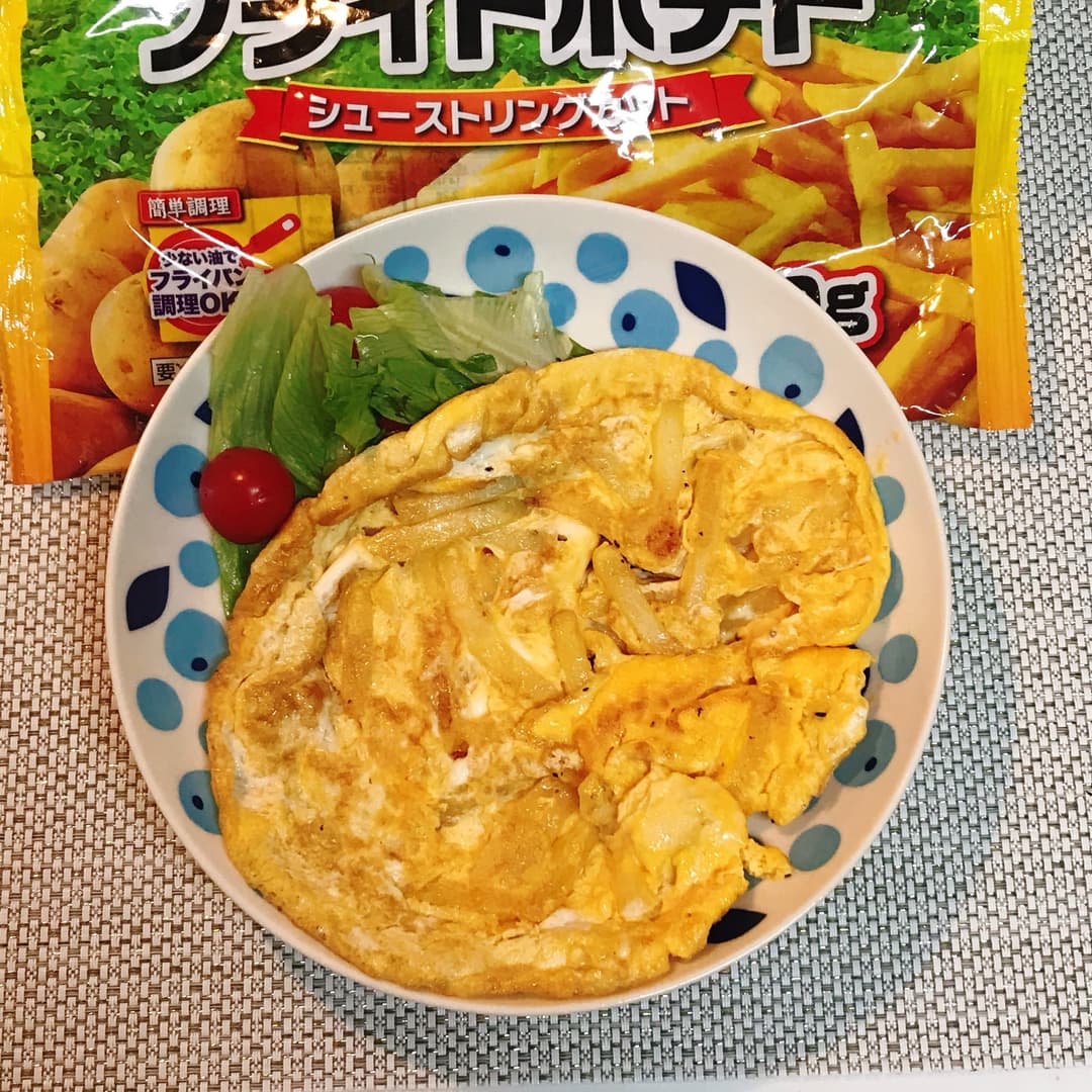 フライドポテトオムレツの完成写真