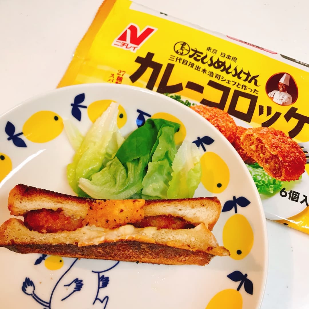 たいめいけんカレーコロッケバタートーストの完成写真