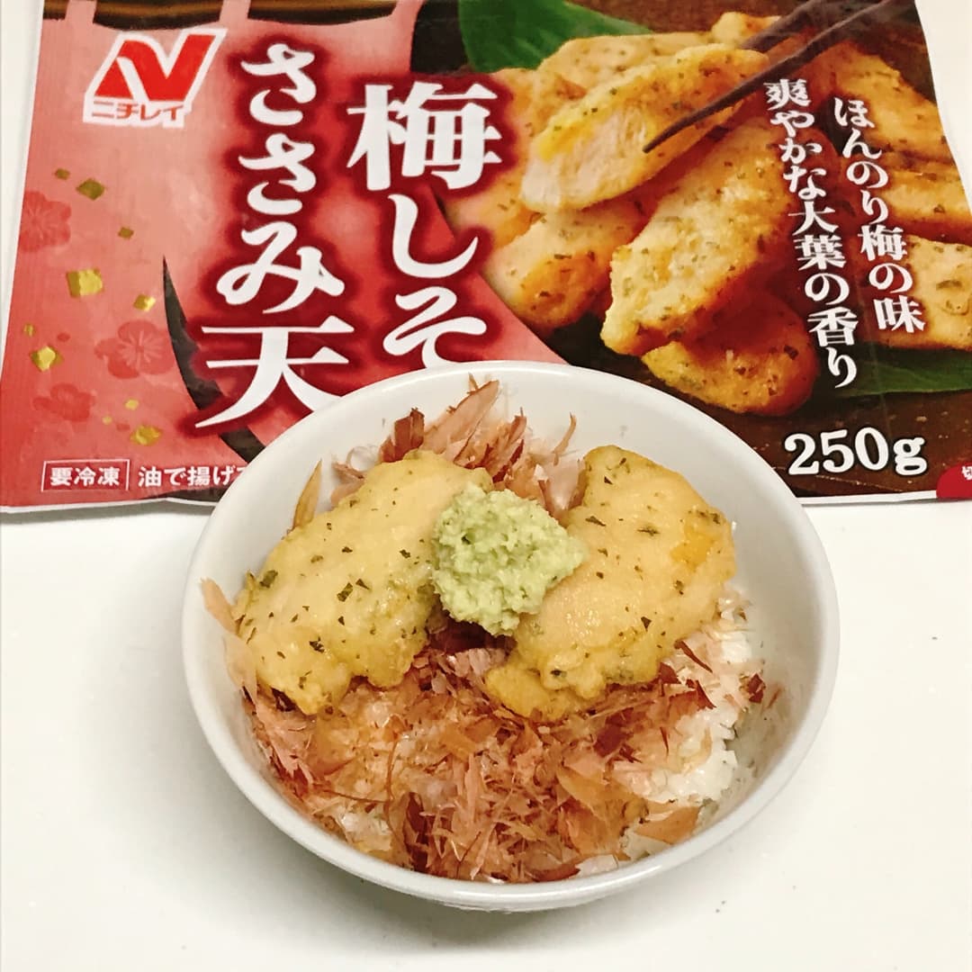 梅しそささみわさび丼の完成写真