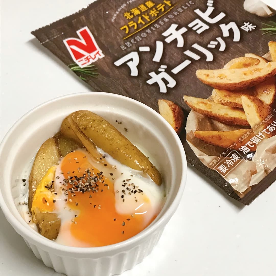 エッグアンチョビガーリックの完成写真