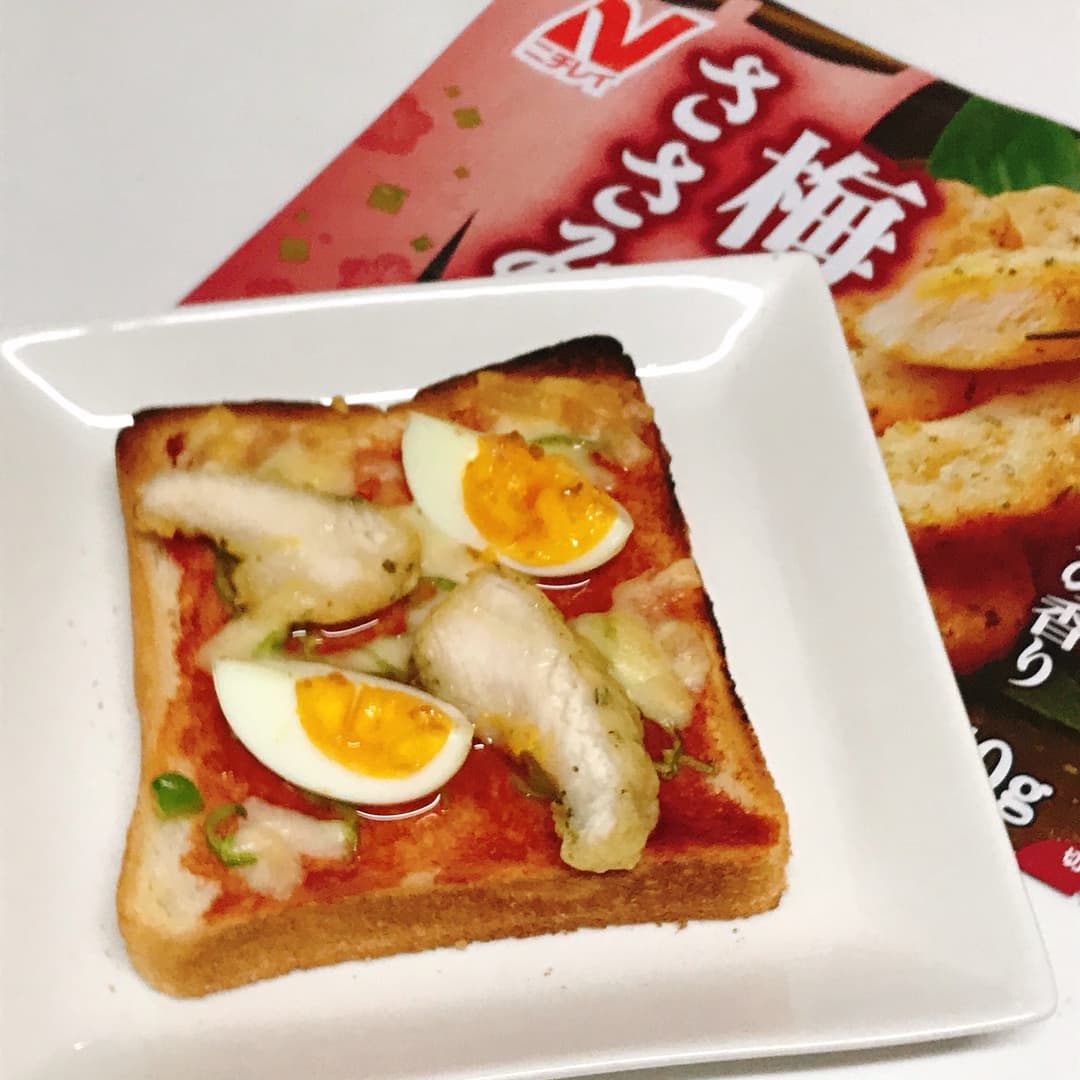 梅しそささみ天のピザトーストの完成写真