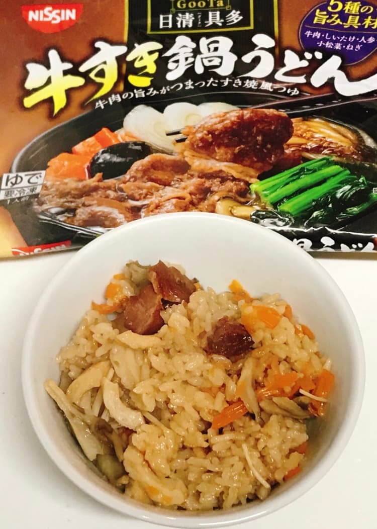 牛すき鍋の出汁を使った炊き込みご飯の完成写真