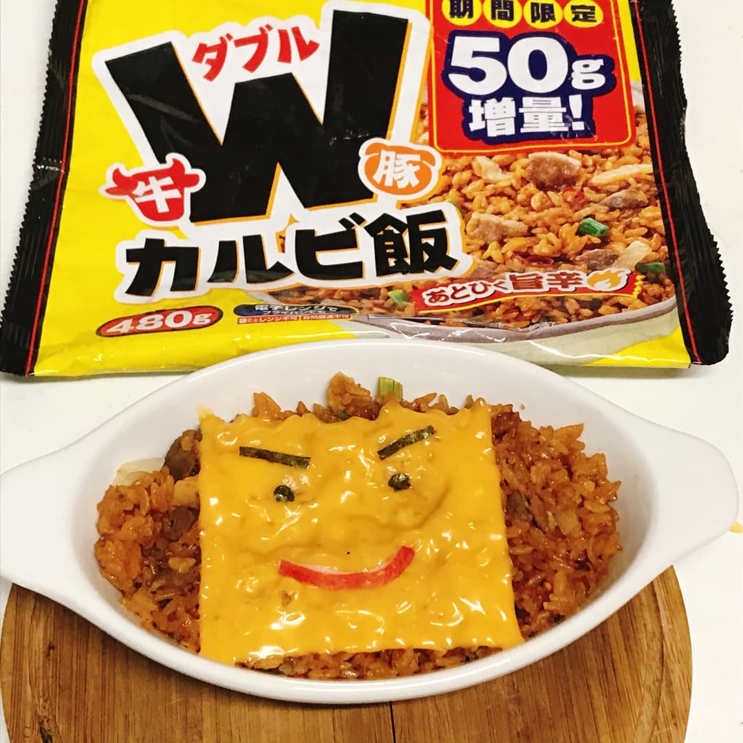 夜食にオススメ!元気が出るチーズカルビ飯の完成写真