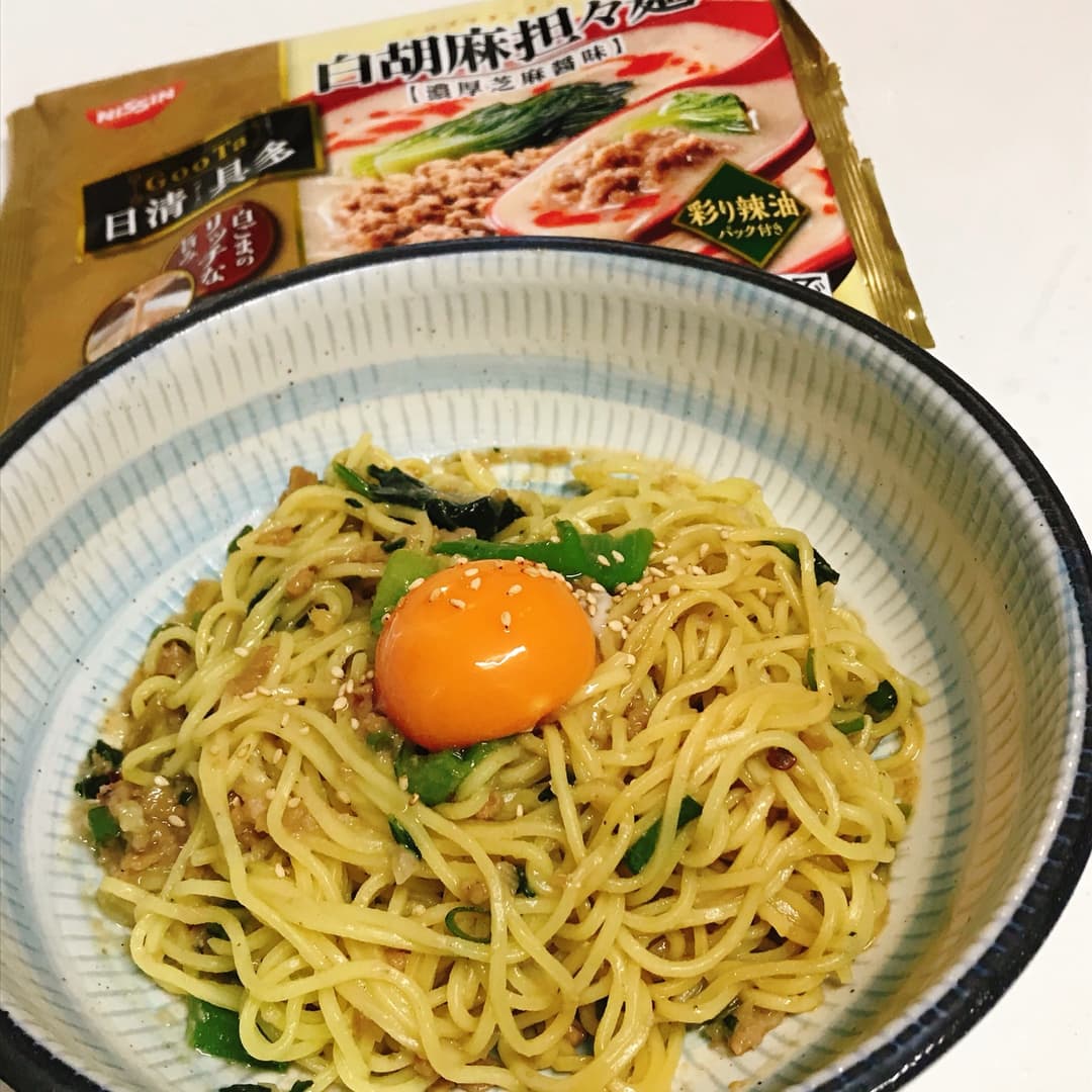 汁なしまぜ麺の完成写真