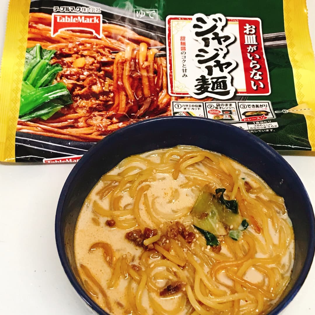 レンジで作る豆乳ジャージャー麺の完成写真