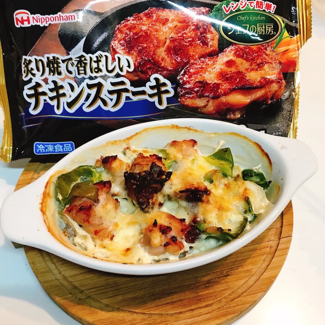 チキンのオーブン焼きの完成写真