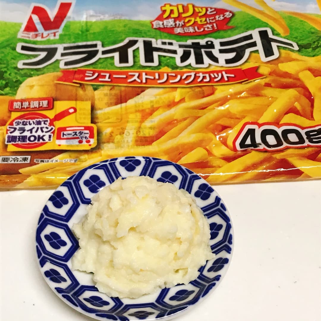 滑らかマッシュポテトの完成写真
