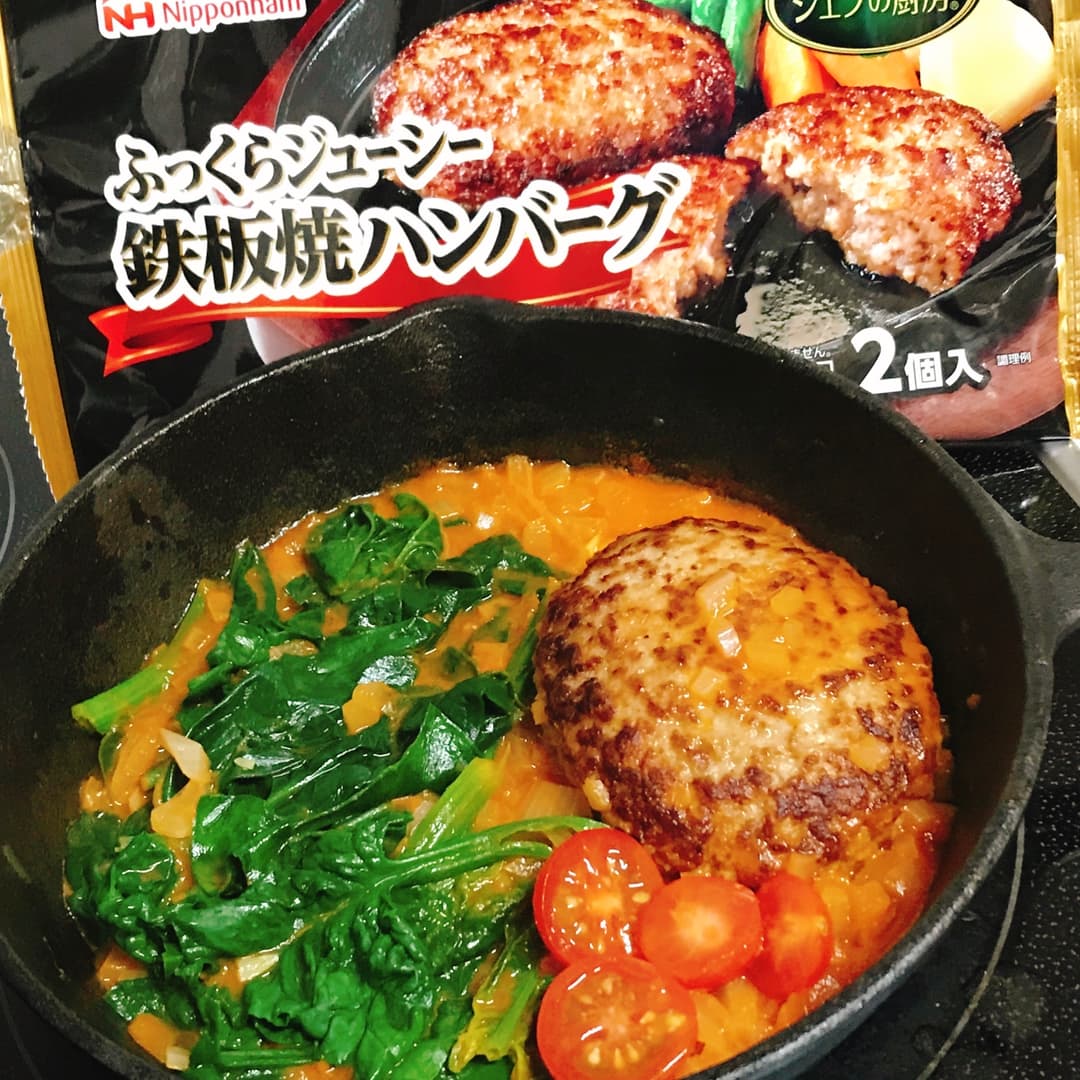 煮込みハンバーグの完成写真