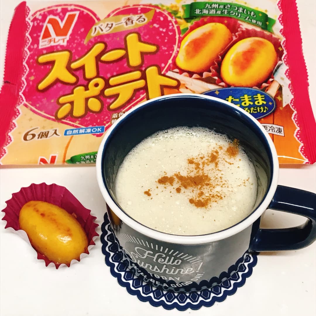 冬の定番コグマラテ★さつまいもの甘いラテの完成写真
