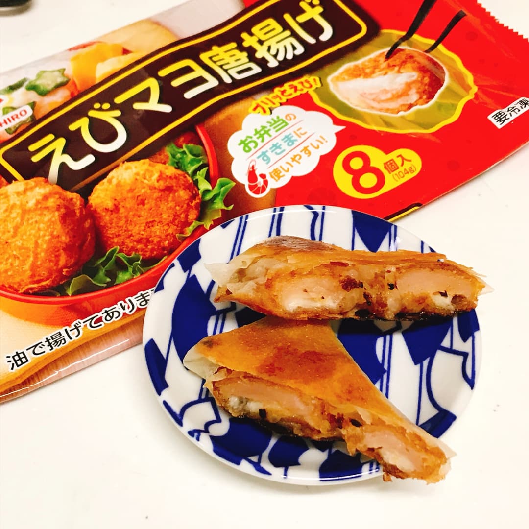 エビチリの春巻きの完成写真