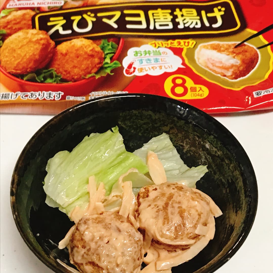 えびマヨ唐揚げのオーロラソース和えの完成写真