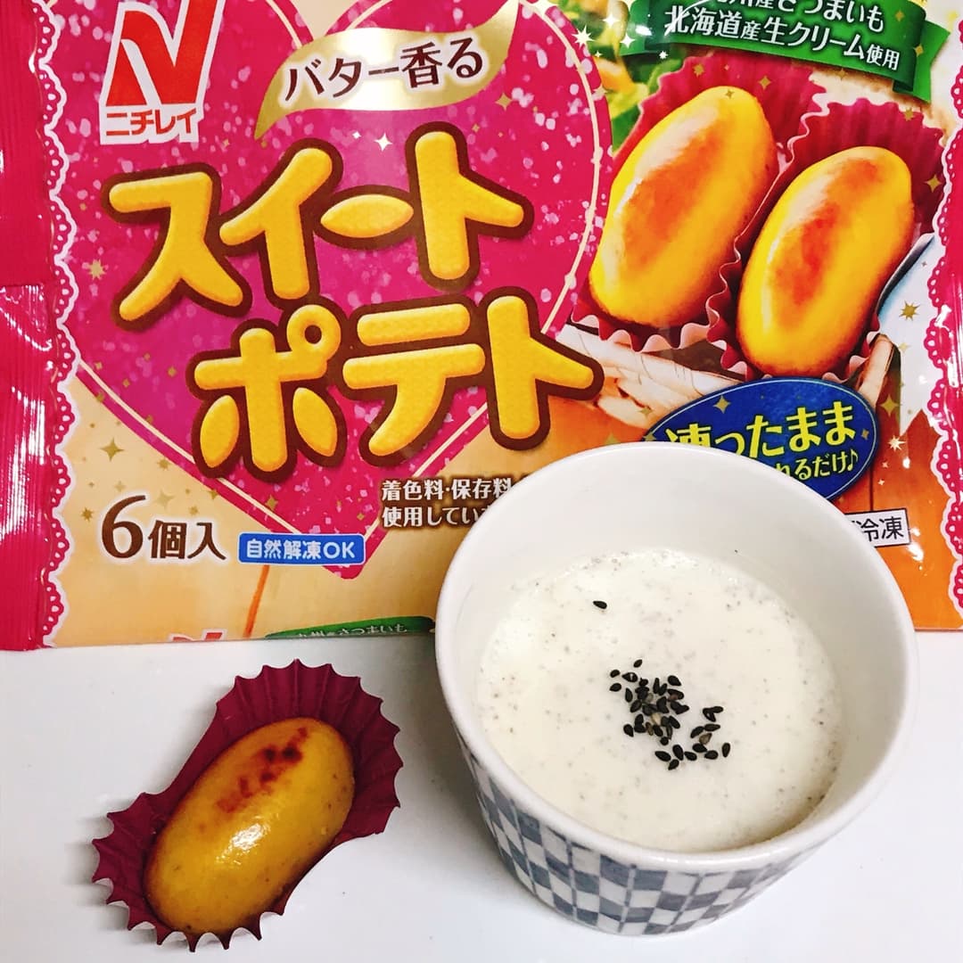 スイートポテトの牛乳プリンの完成写真