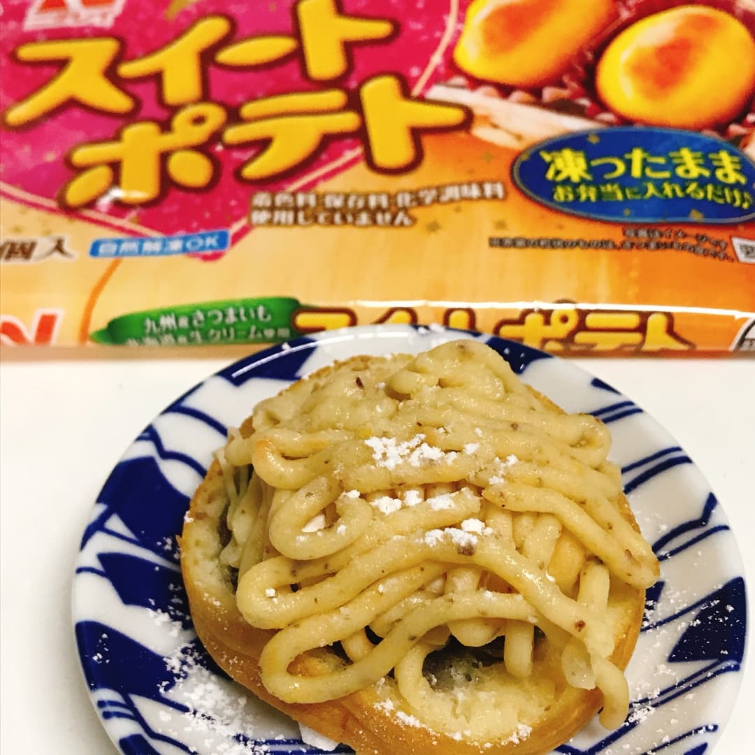 スイートポテトとあずきあんのモンブランの完成写真