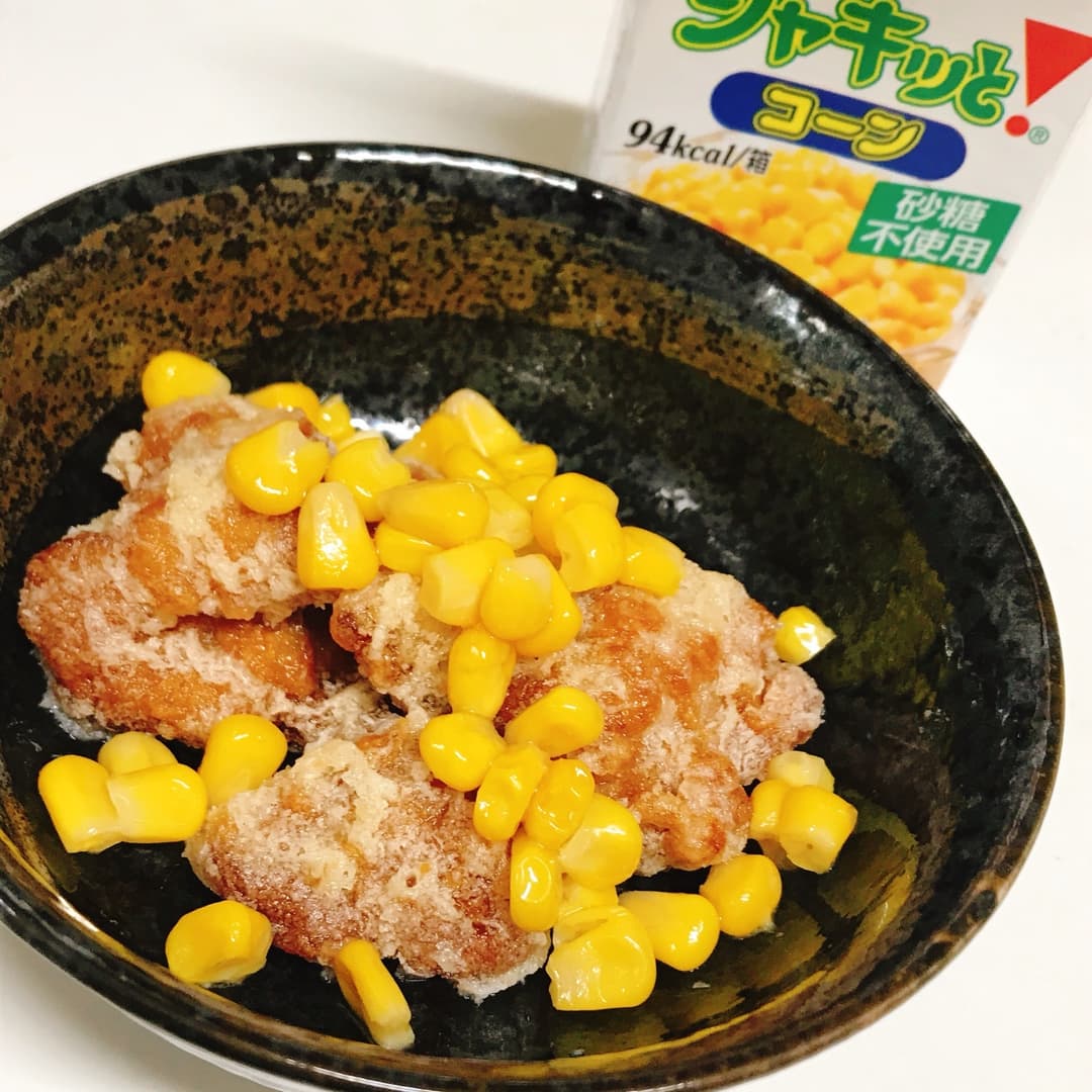 若鶏タツタのバターコーンの完成写真