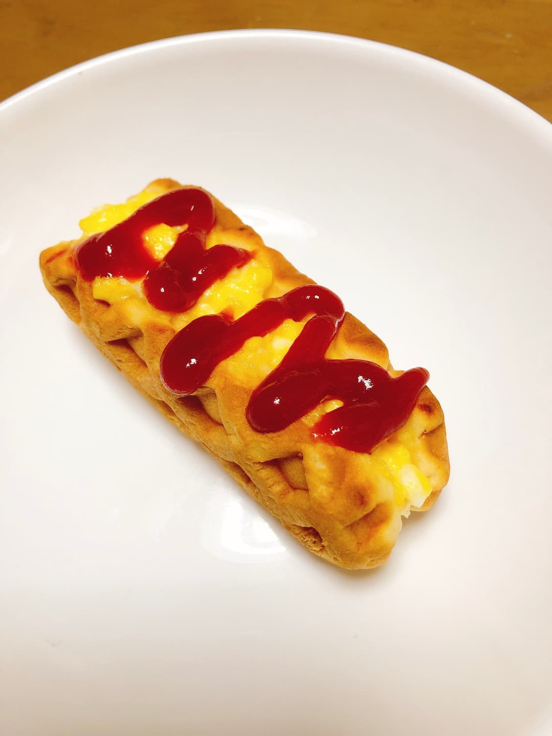 たまごサンドワッフルの完成写真