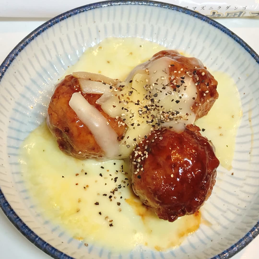 チーズ肉団子の完成写真