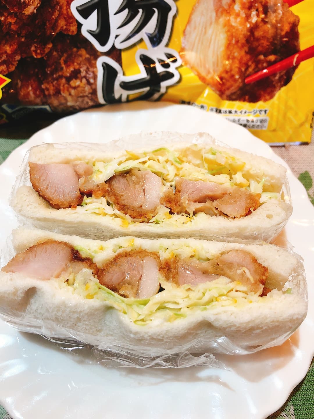 野菜たっぷり竜田揚げサンドの完成写真