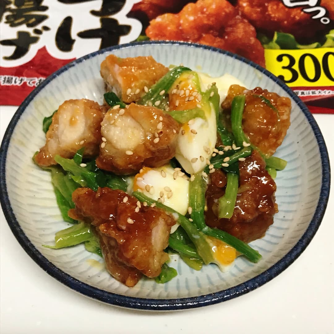 たれづけ唐揚げとほうれん草のごまドレッシング和えの完成写真