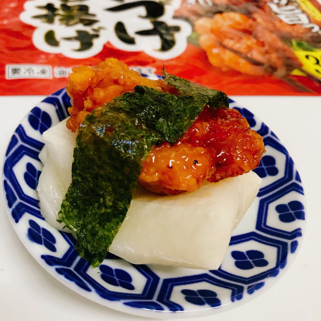 たれづけ唐揚げ餅の完成写真