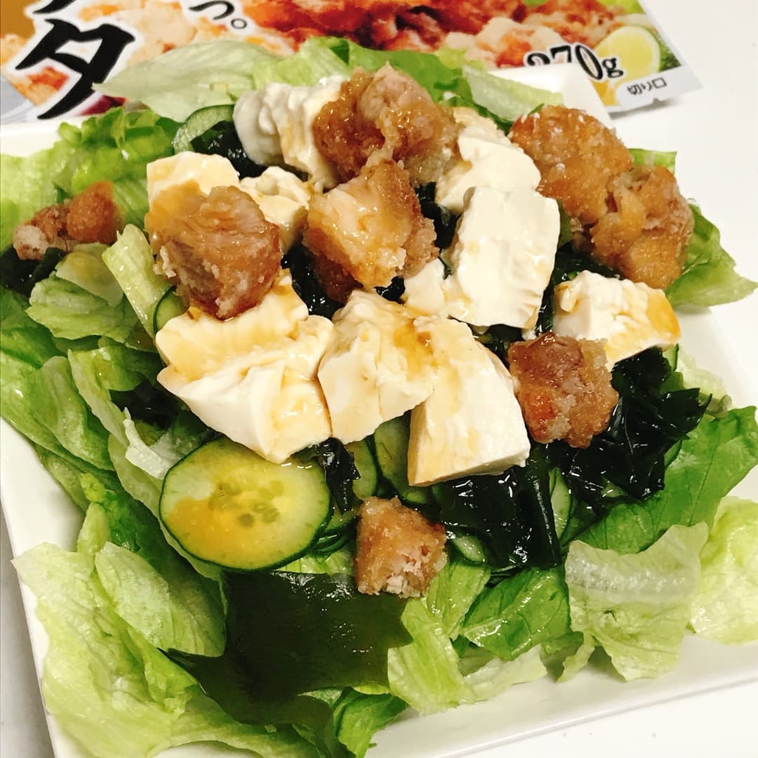 若鶏タツタの豆腐サラダの完成写真