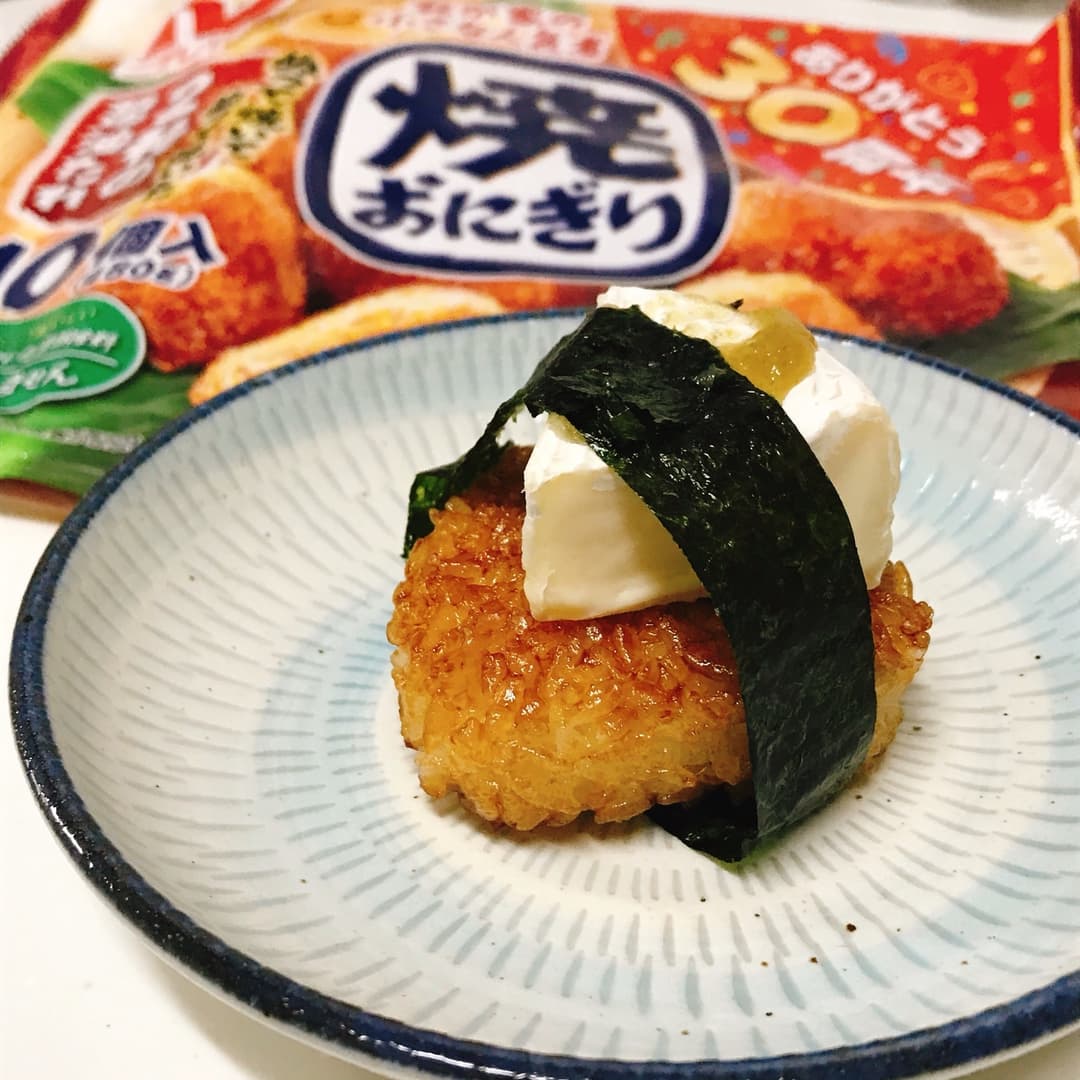 柚子胡椒カマンベール焼おにぎりの完成写真