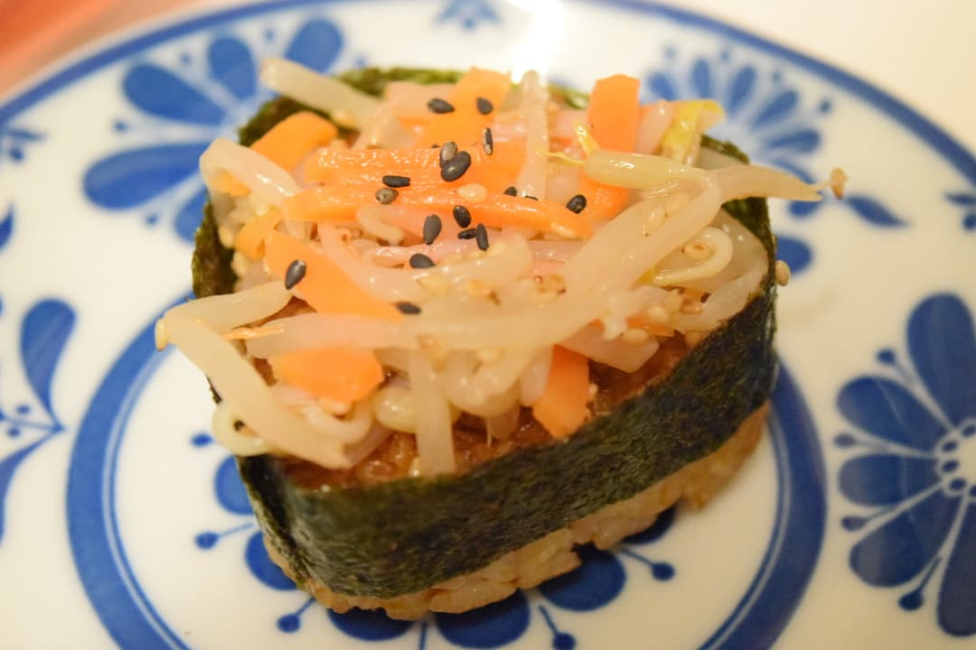 ナムルの焼きおにぎりの完成写真