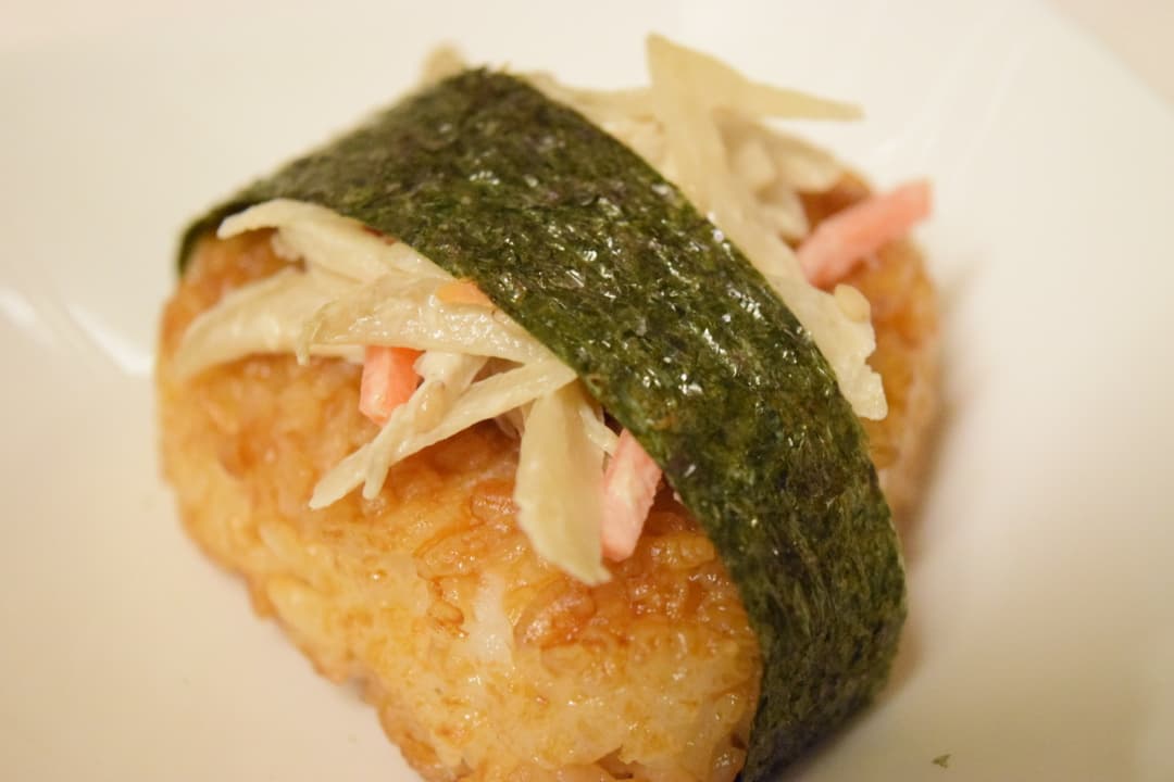 ごぼうサラダの焼おにぎりの完成写真