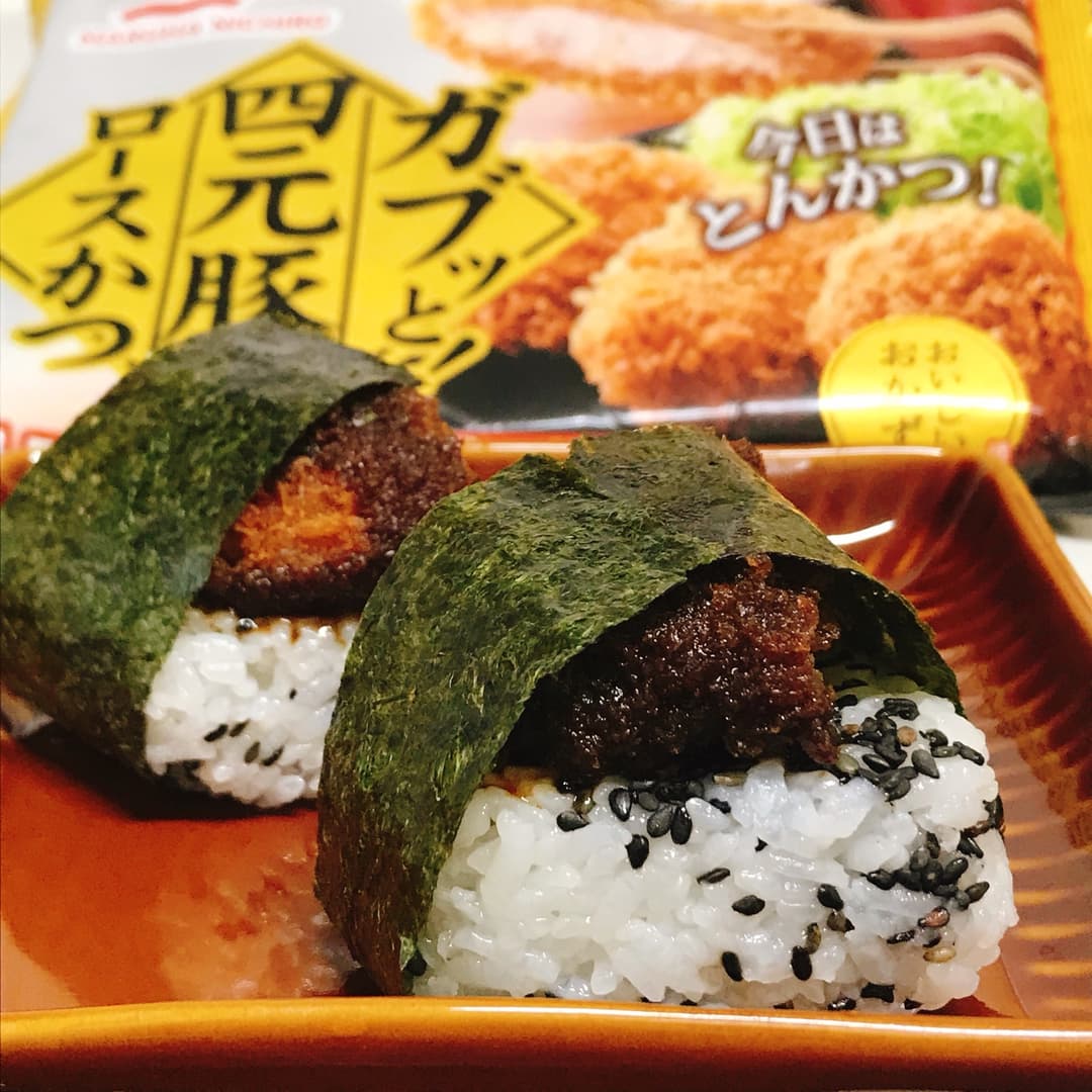 四元豚ソースカツにぎりの完成写真