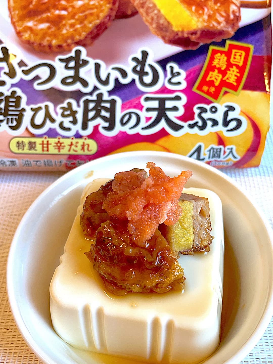 冷やっこの明太天ぷらのせの完成写真