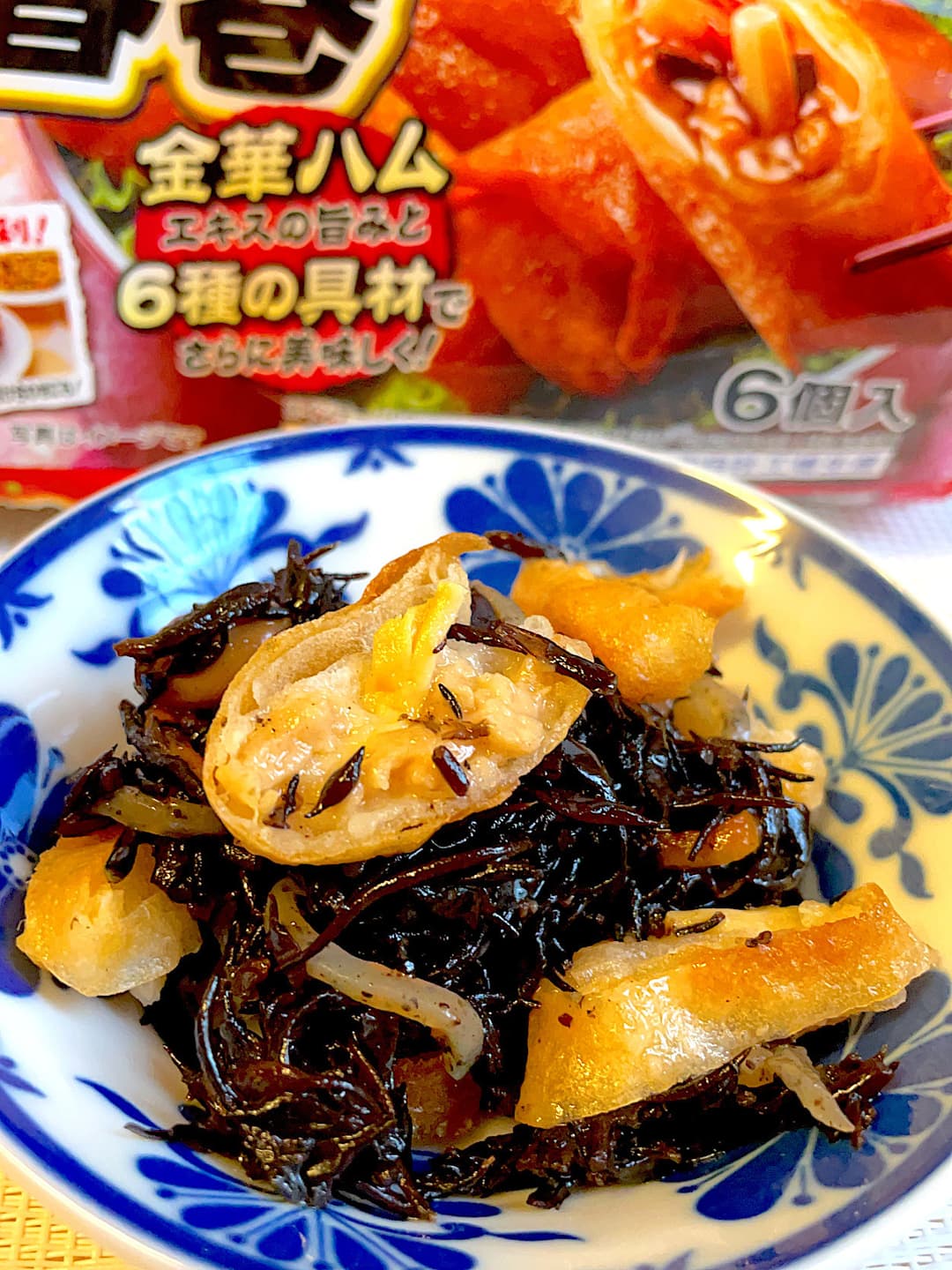 春巻のひじきサラダの完成写真
