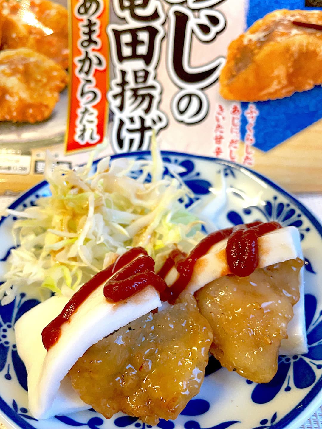 あじのはんぺんサンドの完成写真