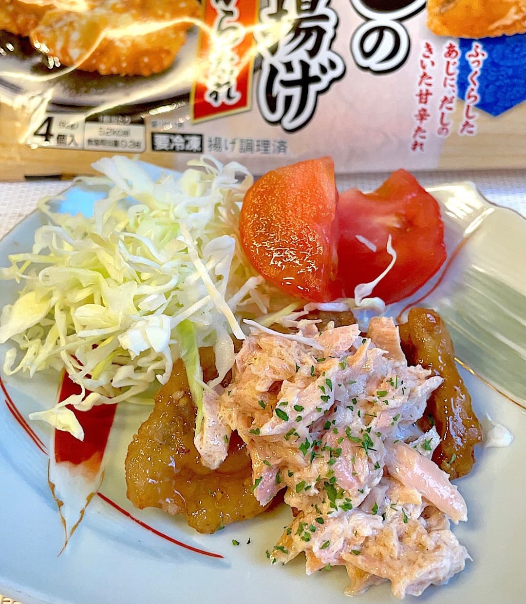 あじ竜田揚げのツナマヨのせの完成写真
