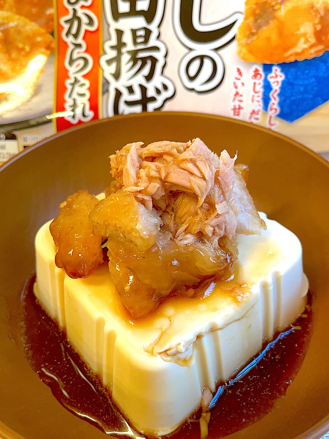 あじ竜田揚げの冷やっこの完成写真