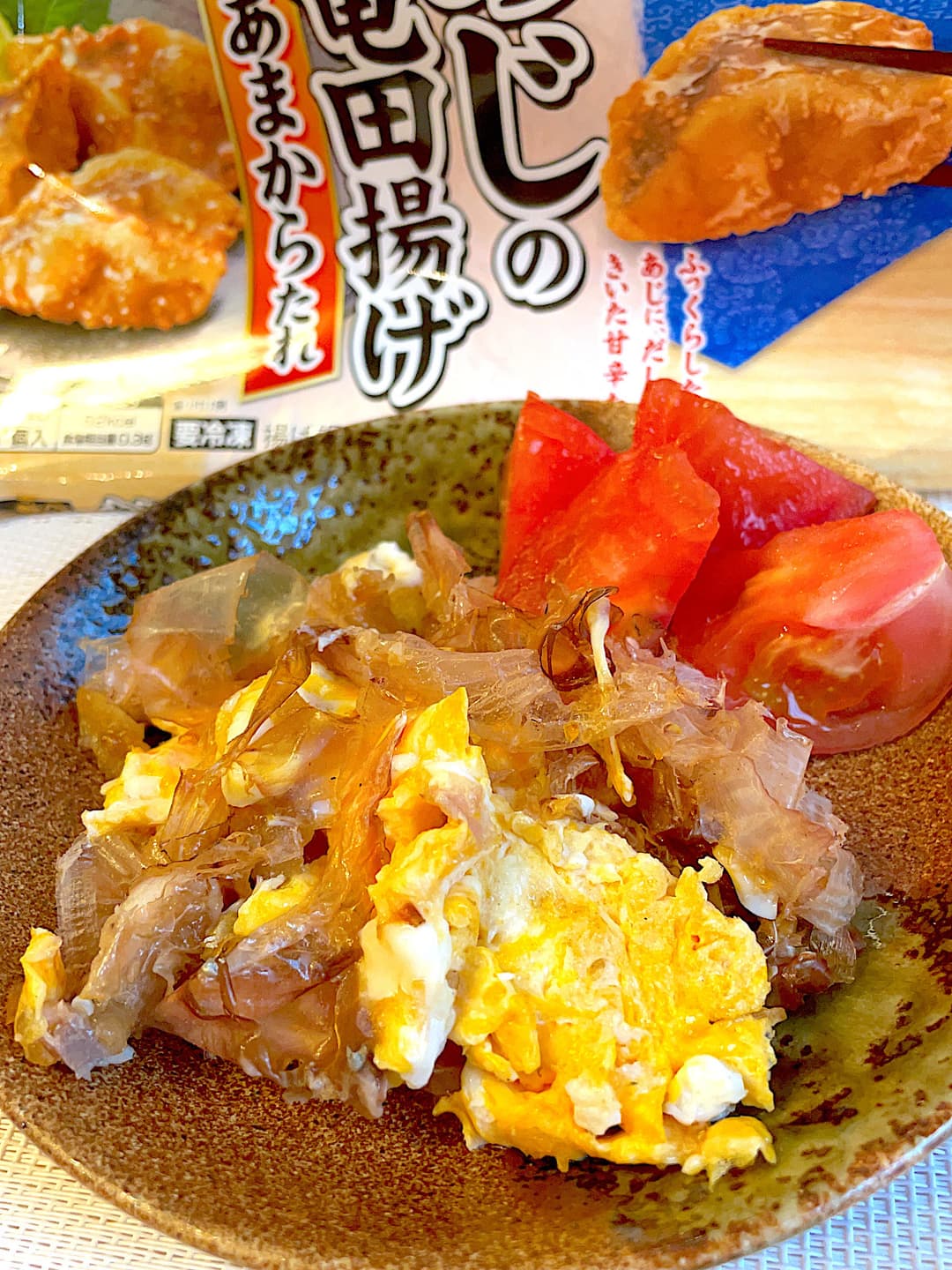あじ竜田揚げのおかか炒めの完成写真